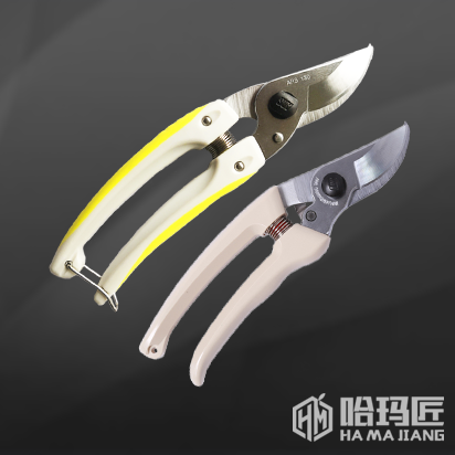 日本愛麗絲130DX修枝剪